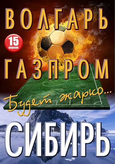 �������-������� - ������